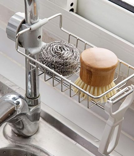 Kitchen Shelf Sink Rack Organizer